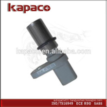 Auto Crankshaft Position Sensor 1S7E-6C315-BA 5L8E-6C315-AB F43E-6C315-AC 4096750 For FORD/GM